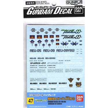 Bandai 5061145 Gundam Decal No. 47 Mobile Suit Gundam 00 Multiuse 2